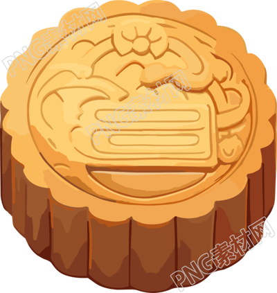 美味传统月饼手绘素材