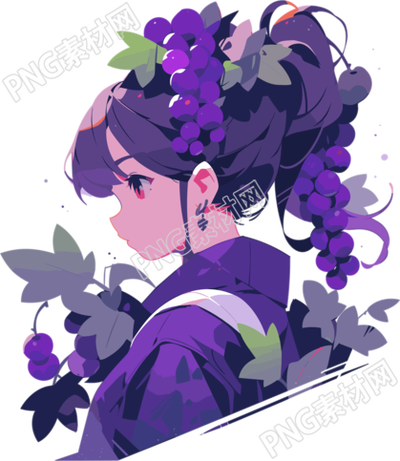 水果少女紫色葡萄图形插画元素