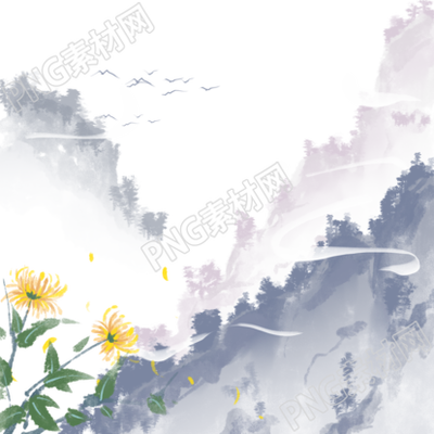 手绘菊花远山飞鸟重阳节插画