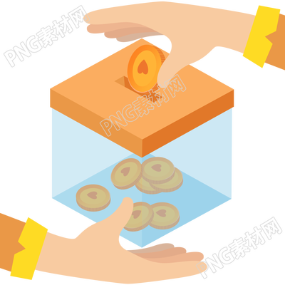 创意设计手拿金币投入捐款箱插画素材