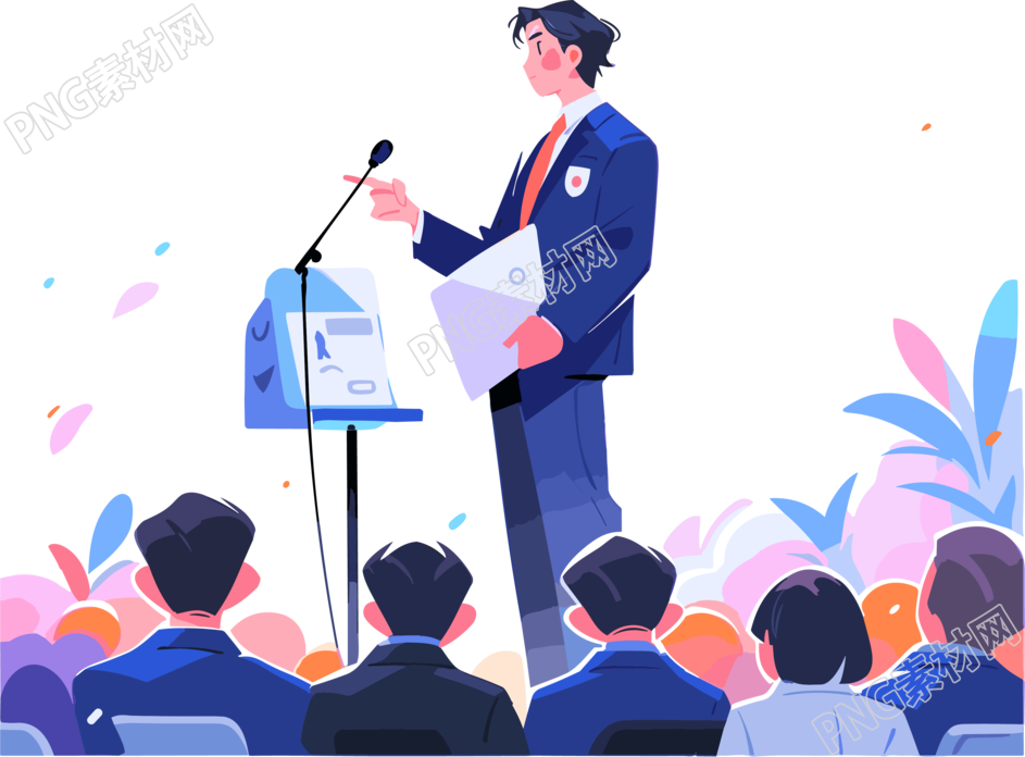 演讲男生2D图形插画商业设计元素