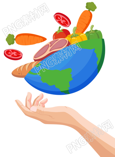 单手托起地球蔬菜牛排PNG素材