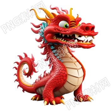 创意设计3D中国龙透明背景素材