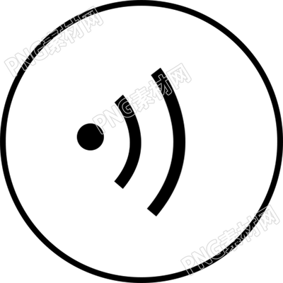 手机通话语音图标透明背景插画