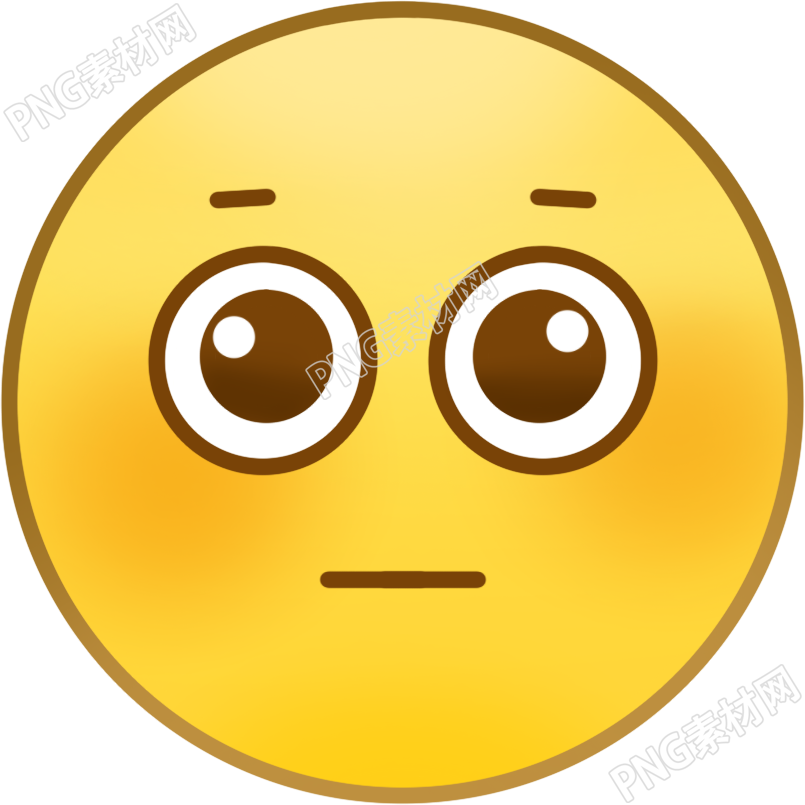 微信表情包发呆表情图标PNG商用插画