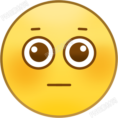微信表情包发呆表情图标PNG商用插画