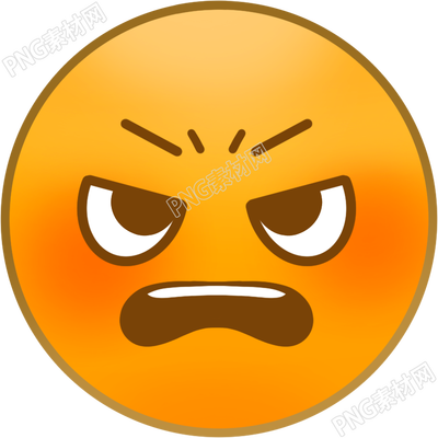 微信表情包生气表情图标PNG商用插画