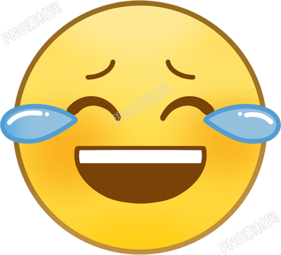 微信表情包笑哭表情图标PNG商用插画