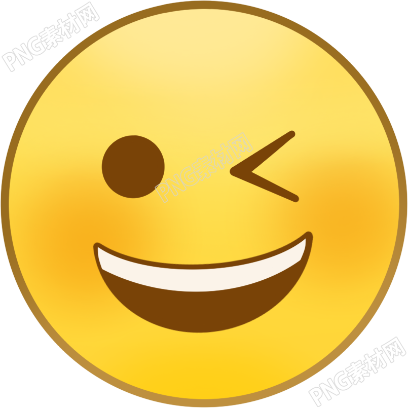 微信表情包开心表情图标PNG商用插画