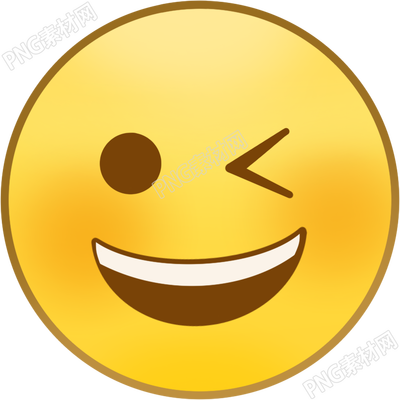 微信表情包开心表情图标PNG商用插画