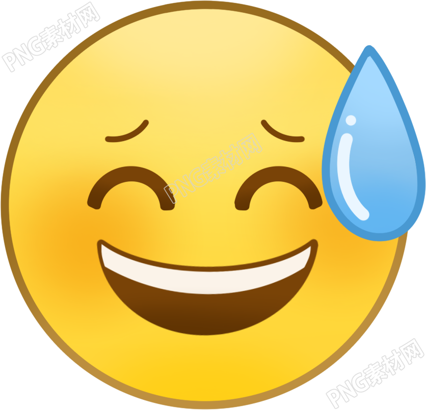 微信表情包无语表情图标PNG商用插画