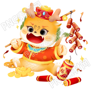 龙年手拿鞭炮玩耍的中国龙透明背景素材