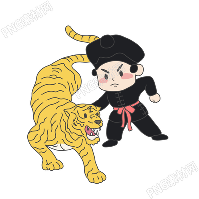 水浒传武松打虎手绘卡通插图