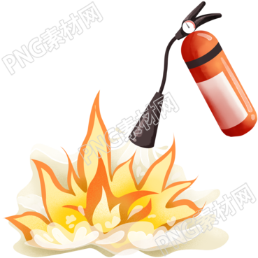 透明背景灭火器灭火手绘插图