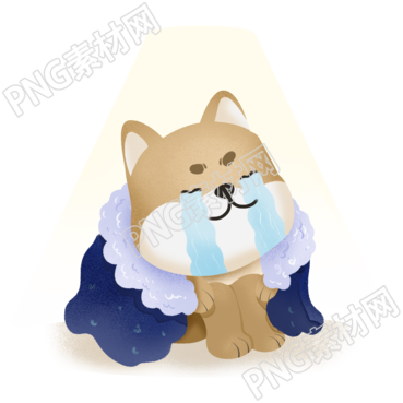手绘光棍节哭泣的狗狗创意插图