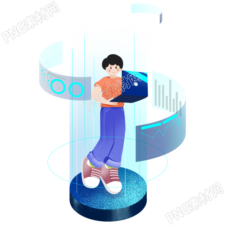 手绘工作中的程序员科技感插图