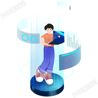 手绘工作中的程序员科技感插图