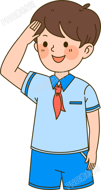 带红领巾敬礼的小学生PNG素材