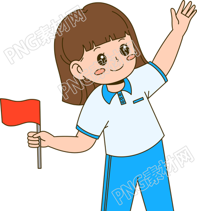 手绘拿红旗的学生可爱风插图