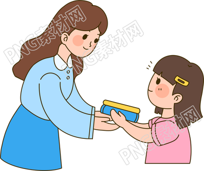 双手把书籍交给老师礼貌待人插画