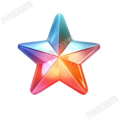 五彩斑斓的星形图标创意设计素材
