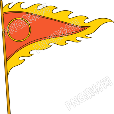 透明背景古代旗子可商用素材