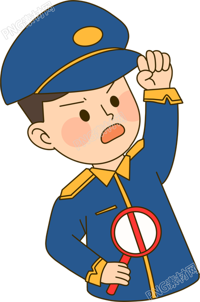 手绘禁毒警察透明背景插画