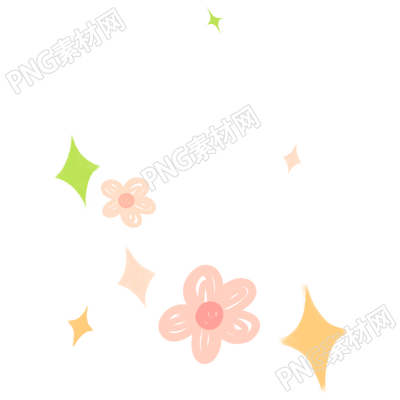 手绘粉色小花彩色星星可爱风装饰插画