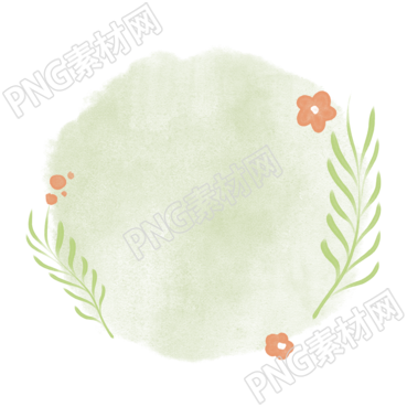 小清晰风格花朵枝叶PNG装饰插图