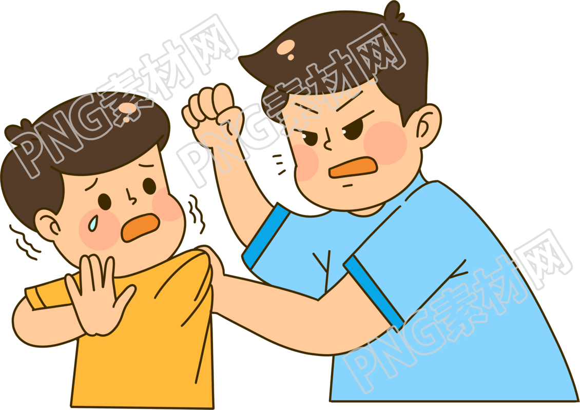 打架的男孩校园霸凌手绘素材