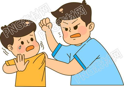 打架的男孩校园霸凌手绘素材