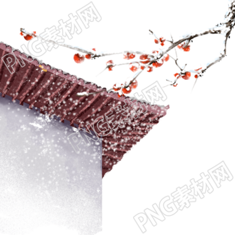 手绘大雪中的红色屋檐柿子PNG插图