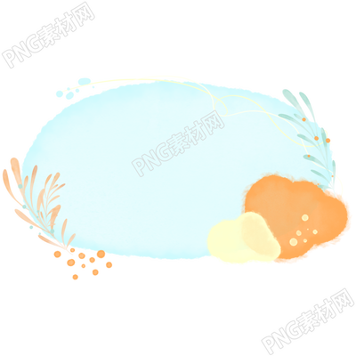 手绘浅蓝色展示框PNG插画