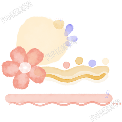 水彩晕染的粉色小花创意设计插画