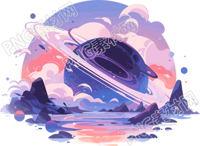 2D简约商业插画外星行星素材