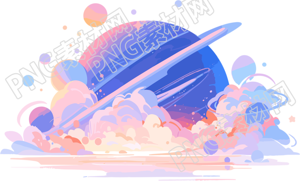 商业创意设计星球元素插画