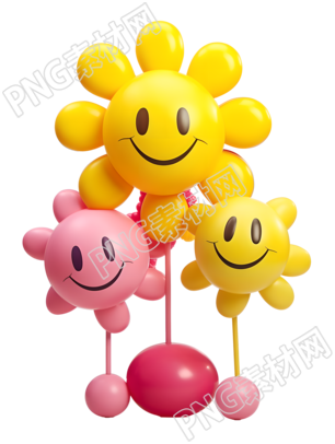 黄色粉色气球花PNG元素