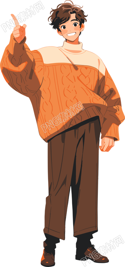 冬季穿搭男生PNG時尚圖形素材