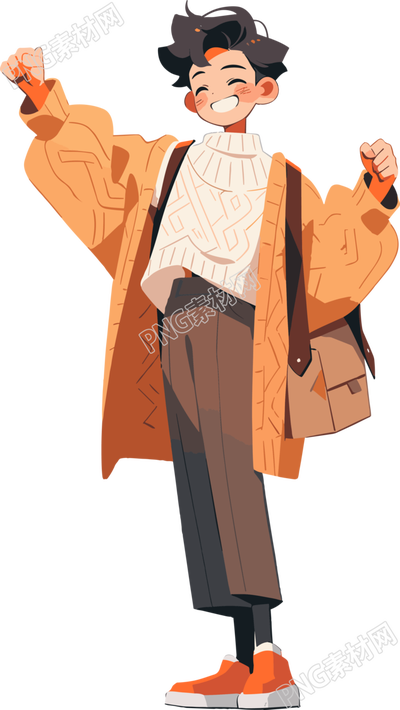 冬季穿搭男生簡約插畫