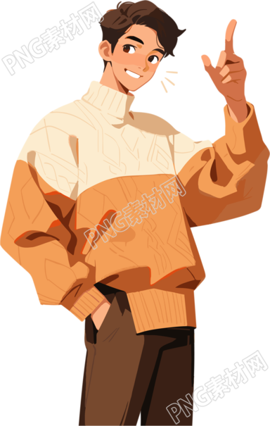 透明背景冬季穿搭男生PNG插画