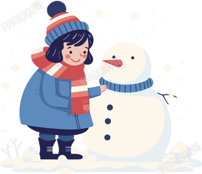 堆雪人的小女孩創(chuàng)意設(shè)計(jì)素材