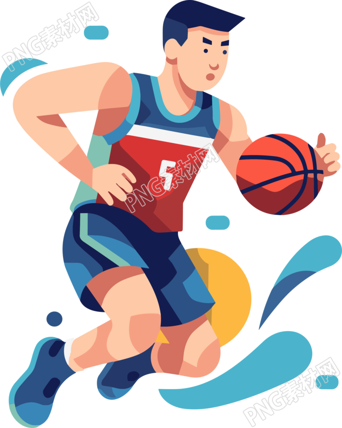 平面插画设计篮球运动员PNG元素