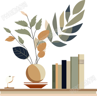 白色背景下的植物裝飾和書(shū)籍插畫(huà)