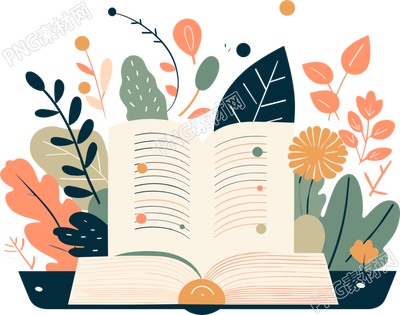 簡(jiǎn)約插畫(huà)設(shè)計(jì)書(shū)籍與植物裝飾PNG素材