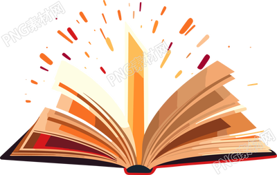 正在翻閱的書(shū)籍平面插畫(huà)設(shè)計(jì)素材