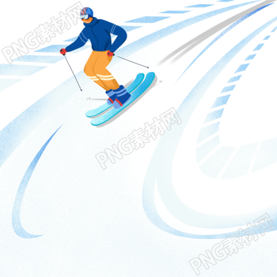 賽道上滑雪的運動員可商用素材