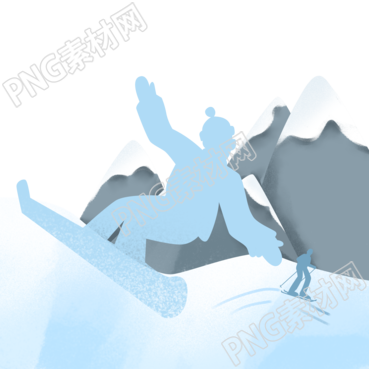 滑雪愛好者剪影手繪透明背景素材