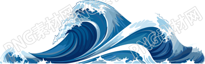 藍(lán)色海浪扁平式插畫