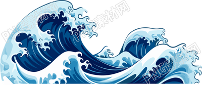 藍(lán)色海浪透明背景商用元素