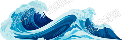 藍(lán)色海浪簡(jiǎn)潔卡通插圖